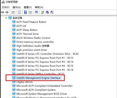 升级win10电源灯无法关闭的具体处理操作截图