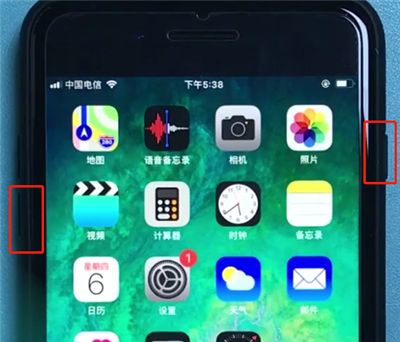 ios12中快速截图的详细步骤截图