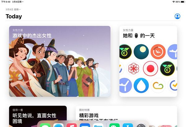 ipad如何设置五五分屏？ipad分屏功能使用方法分享