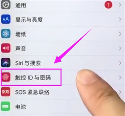 苹果6plus中录指纹的简单步骤截图