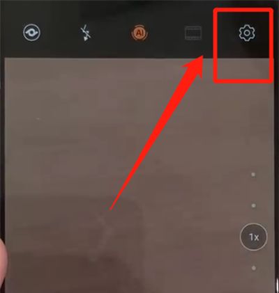 华为p30中打开相机网格的具体操作方法截图