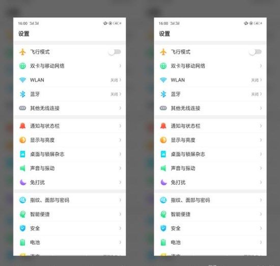 oppor15x进行长截图的详细操作截图