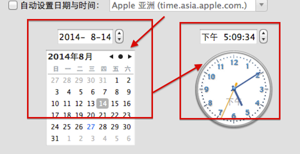 在Mac中设置时间和日期的具体方法截图