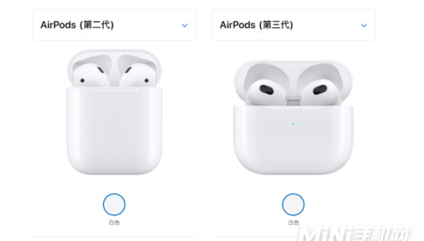 airpods3和airpods2有什么不一样?airpods3和airpods2对比介绍截图