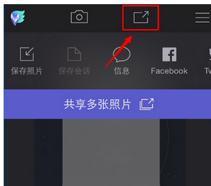 enlight的具体使用图文讲解截图