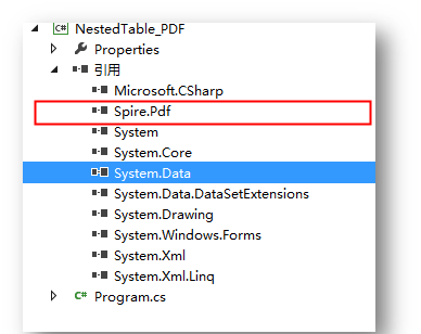 C#如何绘制PDF嵌套表格？绘制PDF嵌套表格的步骤