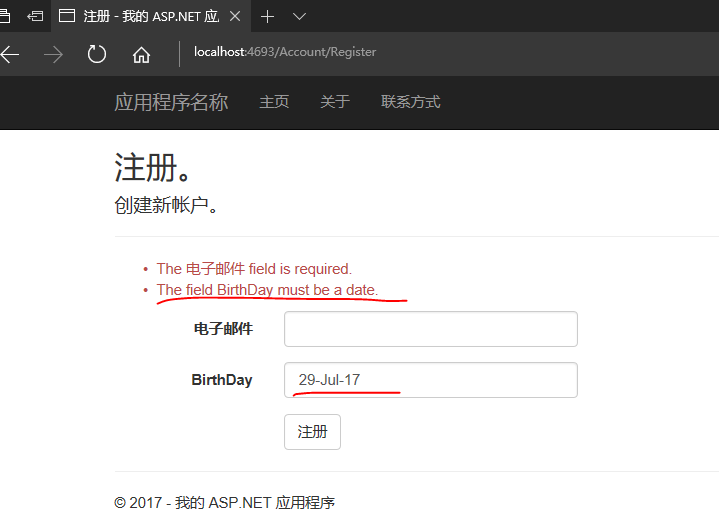 Asp.net MVC中关于Razor问题的解决方法