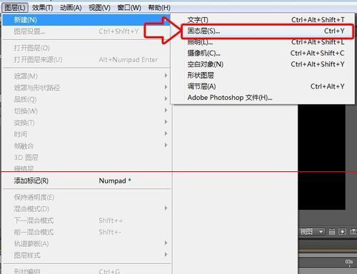 在AE中制作渐变背景特效的具体步骤截图