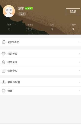 小书亭app版本具体介绍截图