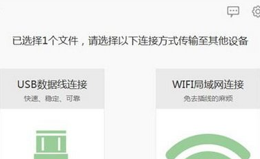 爱奇艺APP的具体使用图文讲解截图