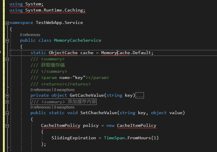 .NET Core2.0小技巧之MemoryCache问题修复解决的方法（图）