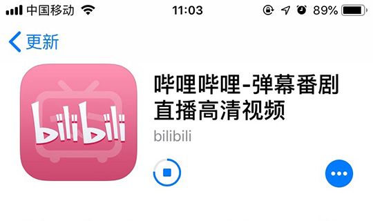 在App Store里更新软件的详细操作截图