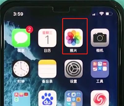 iphonexs批量删除照片的图文操作