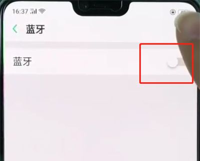 oppor15使用蓝牙的简单步骤截图