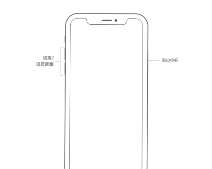 iPhone录屏提示储存录制失败的处理操作过程截图