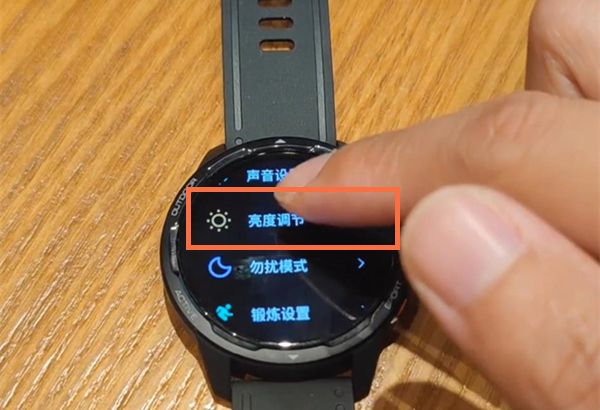 小米手表color2常亮在哪里设置?小米手表color2常亮设置方法