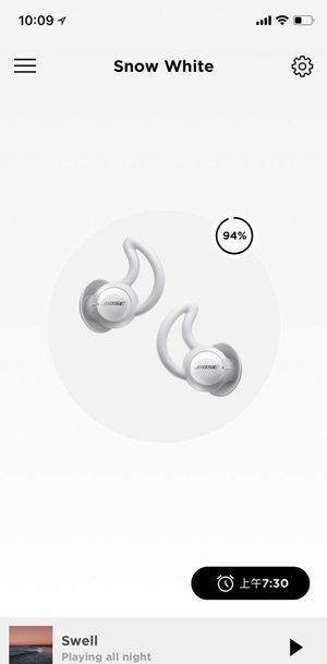 Bose sleepbuds睡眠耳机连接的方法分享截图