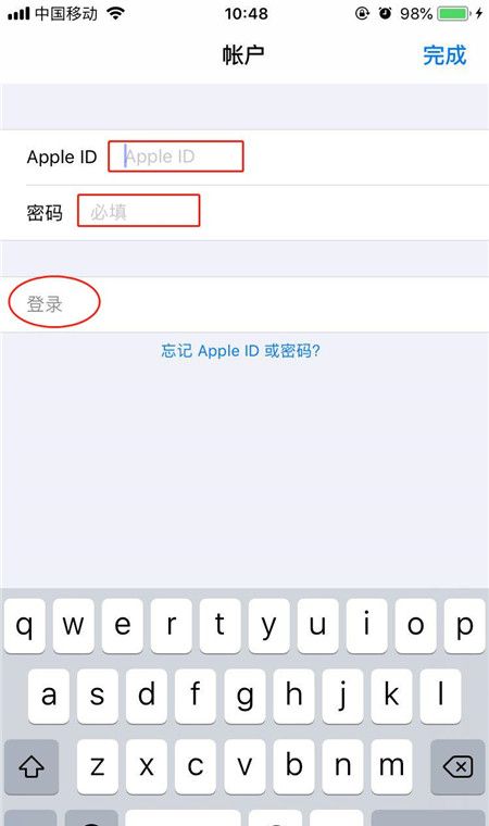 iPhonexs登录appstore账号的操作流程截图