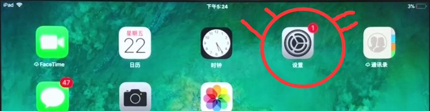 ipad中恢复出厂设置的操作步骤截图