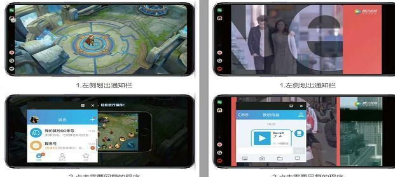 oppo reno设置分屏模式的具体操教程截图