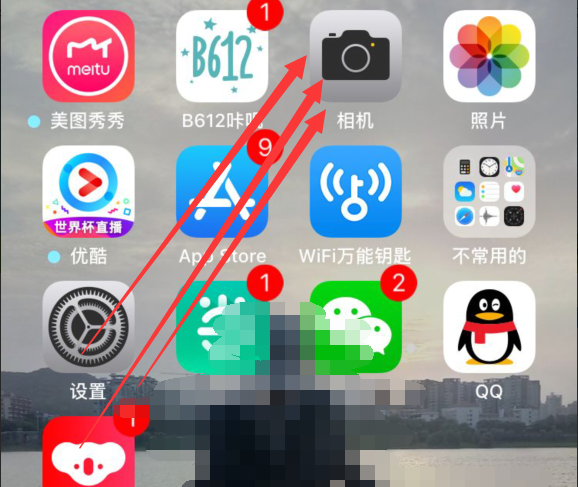 iphone6plus中进行拍摄全景照片的具体方法截图