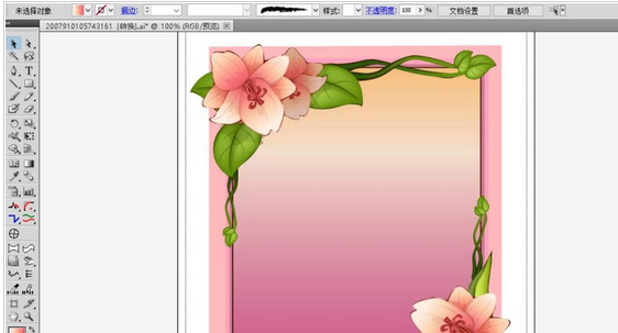 ai制作粉色画框矢量图的具体操作使用截图