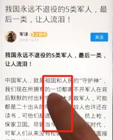 在华为畅享9s中复制文字的方法介绍