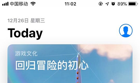 在App Store里更新软件的详细操作截图