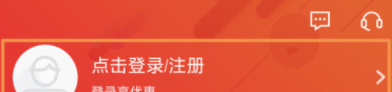 广发银行信用卡开通短信提醒的详细图文讲解