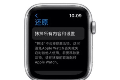 apple watch6如何重新配对苹果手机？apple watch6连接新iPhone手机方法介绍