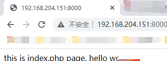 通过PHP内置web服务器实现简单的调试应用