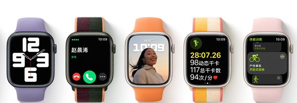 applewatch7内存多大?applewatch7内存介绍