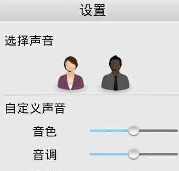 在云中书城app中使用阅读模式的方法讲解截图