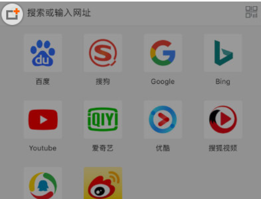 Alook浏览器使用的方法介绍截图