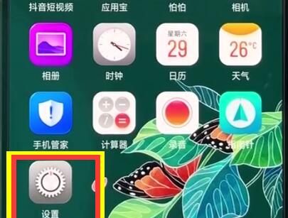 oppor15中投屏到电视的简单步骤截图