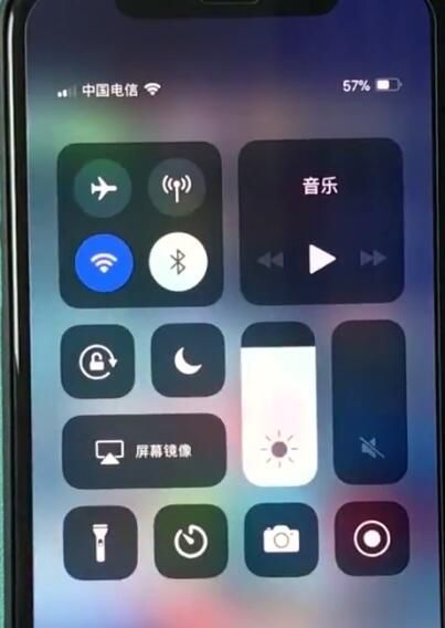 iphonexr中打开控制中心的操作步骤截图