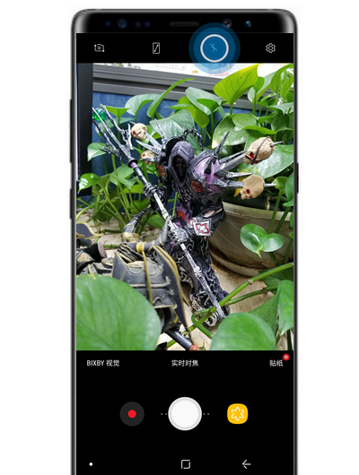 使用三星note8照相时开启闪光灯的具体操作截图