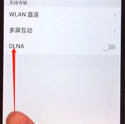 oppoa5设置返回键的操作教程截图