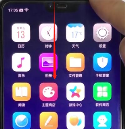 oppoa3开启语音助手的简单方法截图