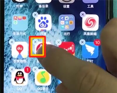 iphonexr删掉应用的操作步骤截图