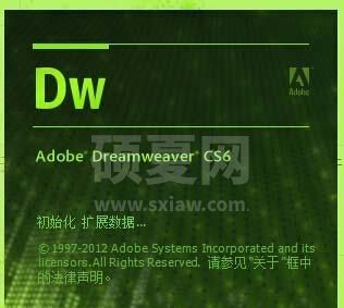 Dreamweaver中设置html网页段落行间距的方法指导