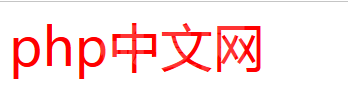 HTML怎么设置字体颜色？html字体颜色设置的三种方法