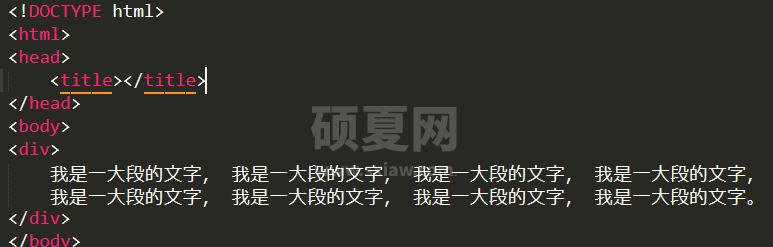 为什么html中文是乱码？怎么解决？