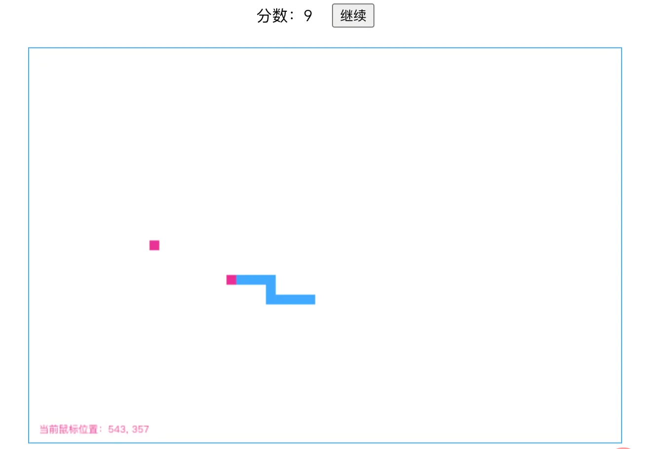 怎么使用Vue3+Canvas实现简易的贪吃蛇游戏