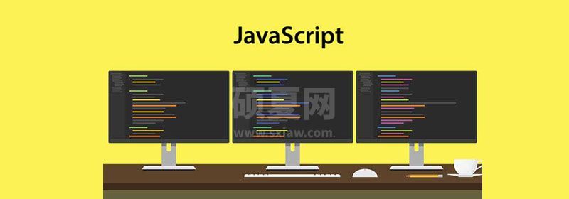 javascript怎么修改span