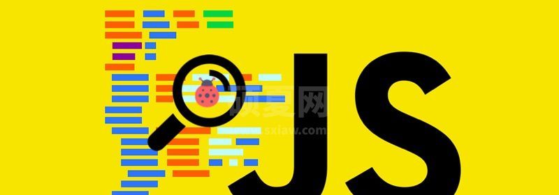 javascript数组sort方法怎么用