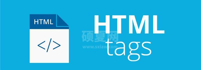 HTML的&lt;script&gt;标签如何使用