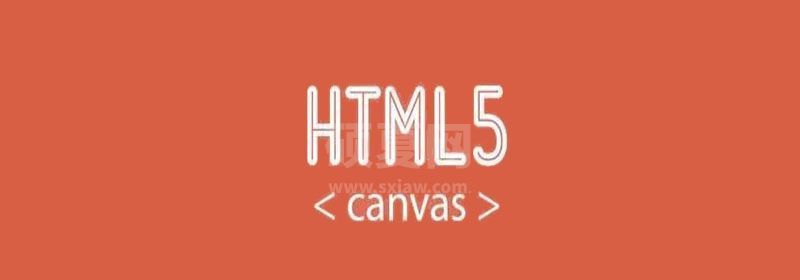 html5布局之路怎么样