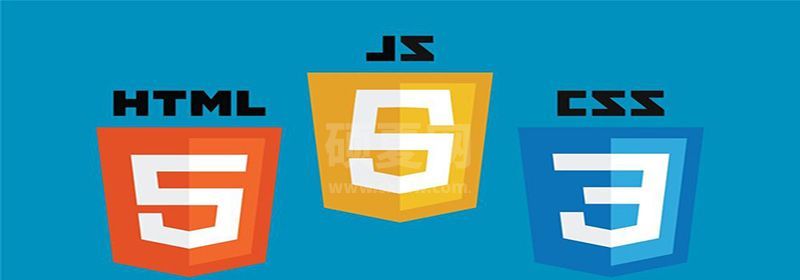 html css js是什么？