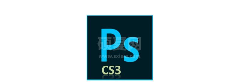 photoshop cs3是什么